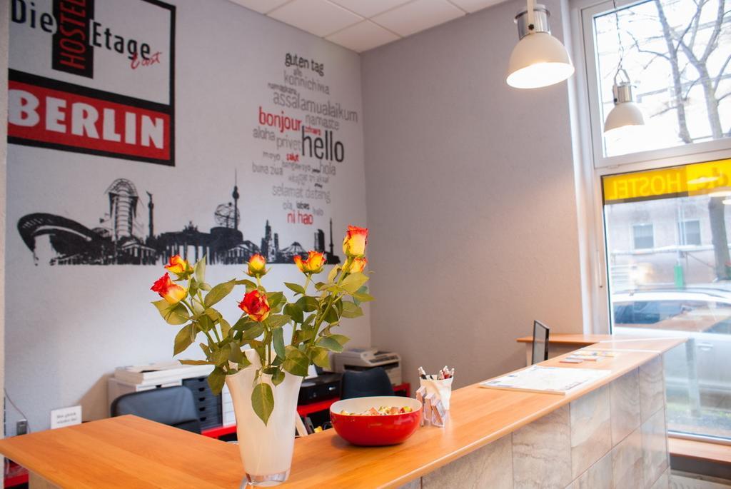 Hostel Die Etage East Берлін Екстер'єр фото